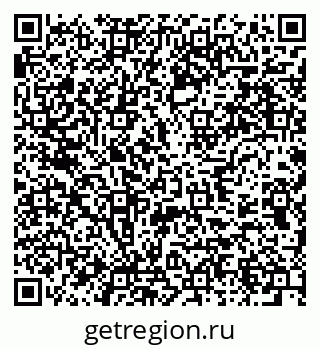 79637951673
