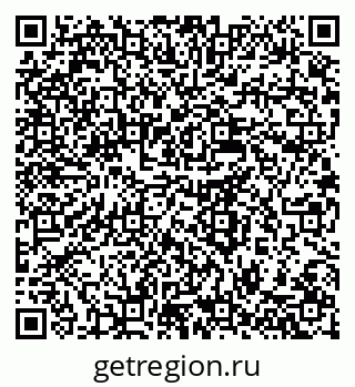 79637951732