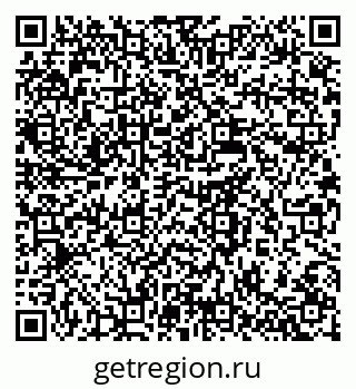 79637951740