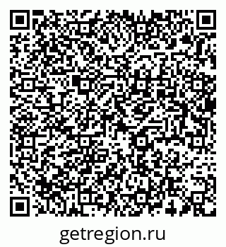 79637951745