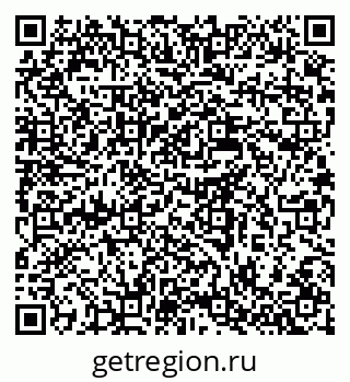 79637951748