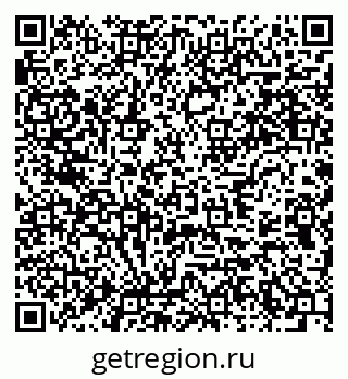 79637951864