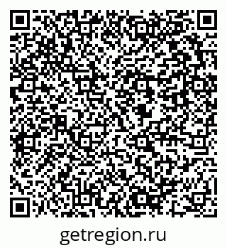 79637951867