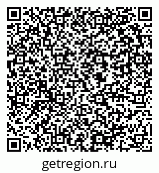 79637951869