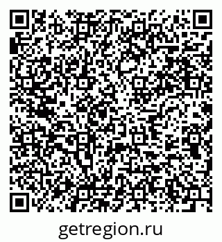 79637951870