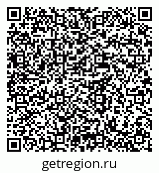 79637951873