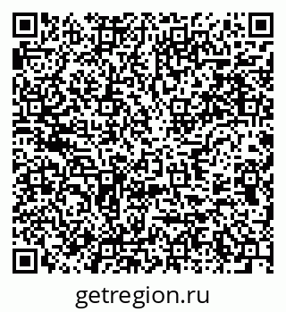 79637951874
