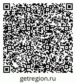 79637951880