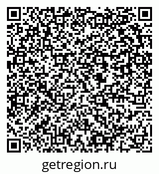 79637951888