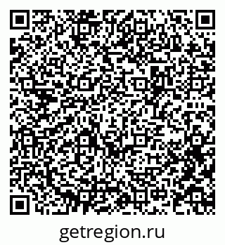 79637951900