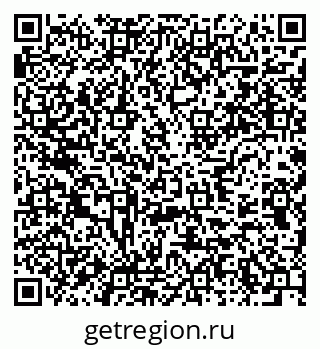 79637951914