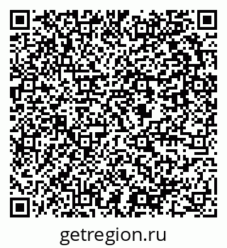 79637951918