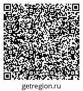 79637951920