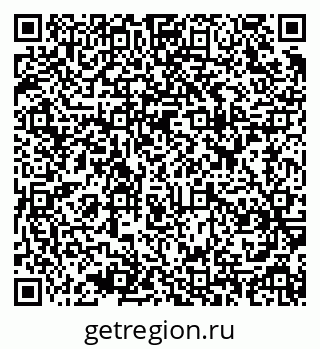 79637951921