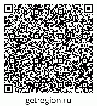 79637951923