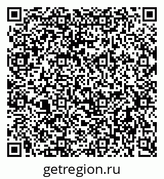 79637951930