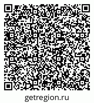 79637951931