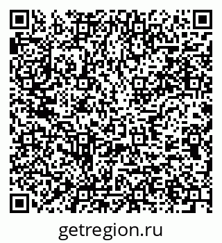 79637951932