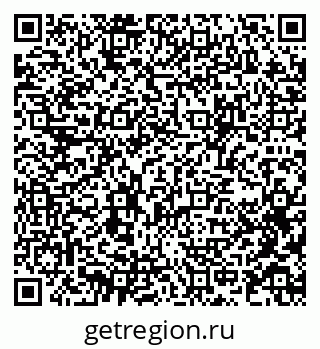 79637951939
