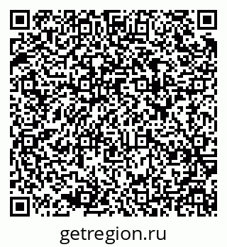 79637952002