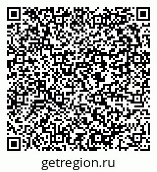 79637952010