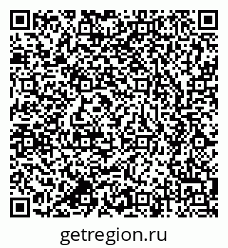 79637952013
