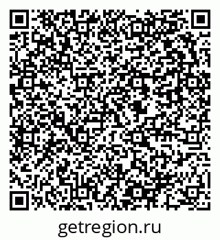 79637952018