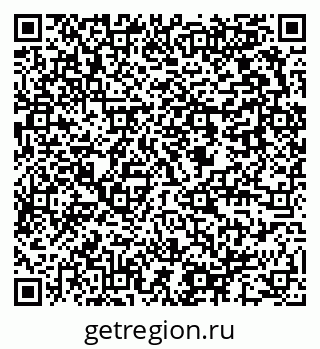 79637952065