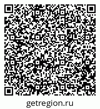 79637952130