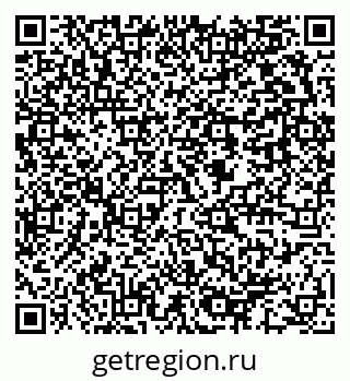 79637952150