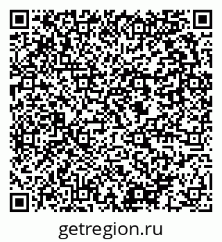 79637952173