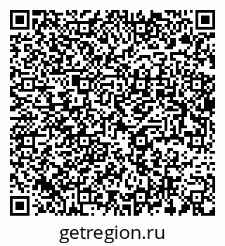 79637952191
