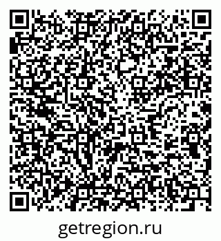 79637952200