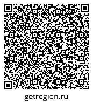 79637952384