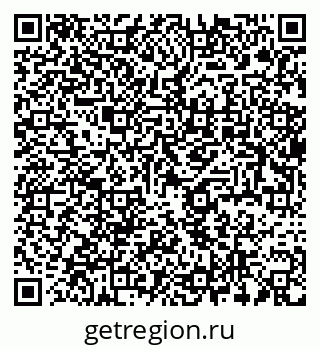 79637952432