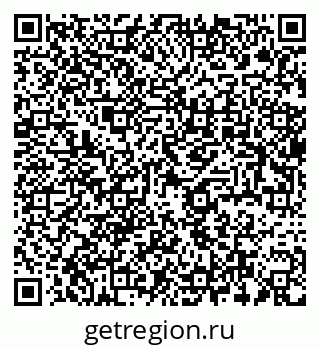 79637952479
