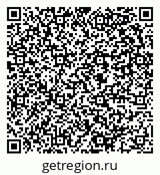 79637952500