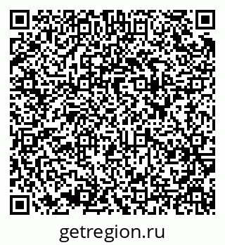 79637952520