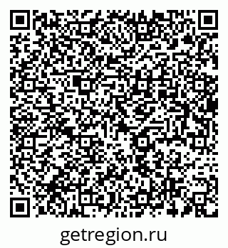 79637952538
