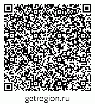 79637952545
