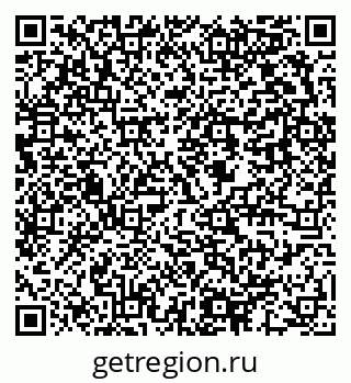 79637952549