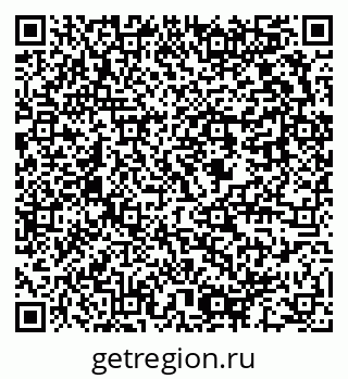79637952600