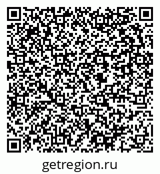 79637952610