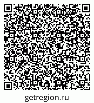 79637952621