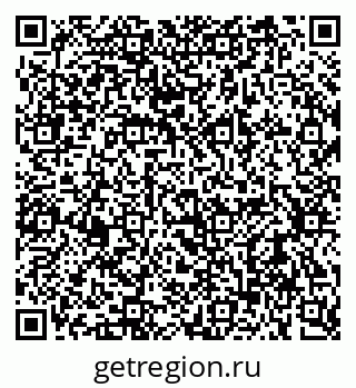 79637952650