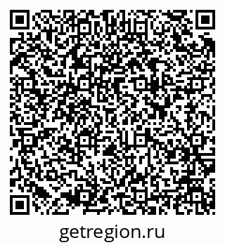 79637952652