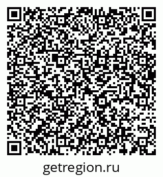 79637952654