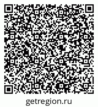 79637952660