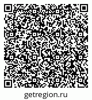 79637952670