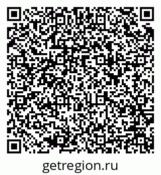 79637952673